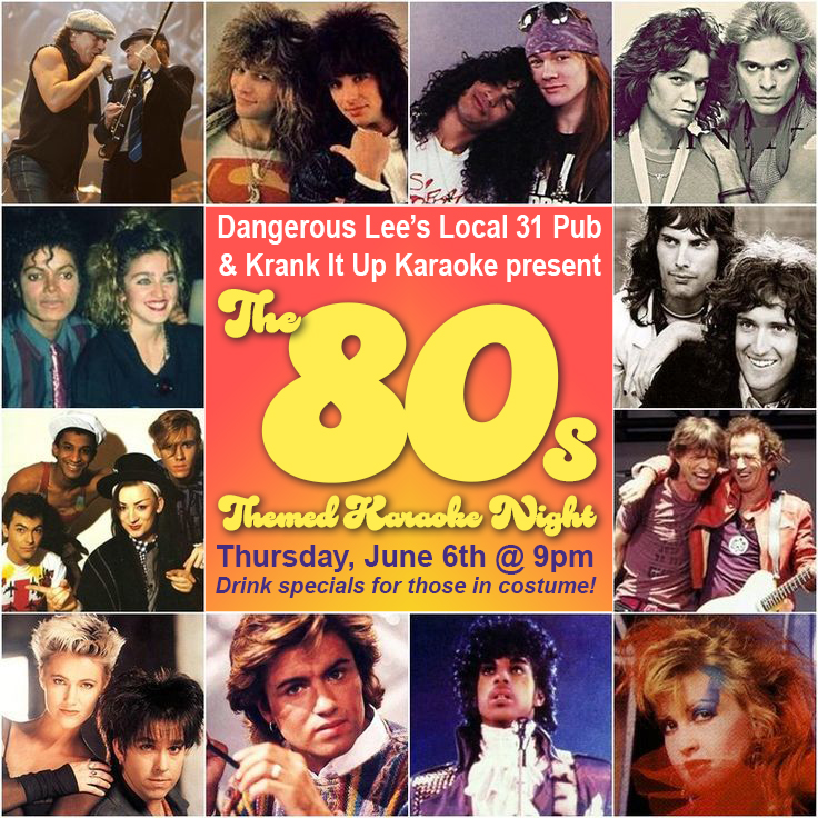 80s Themed Karaoke Copy